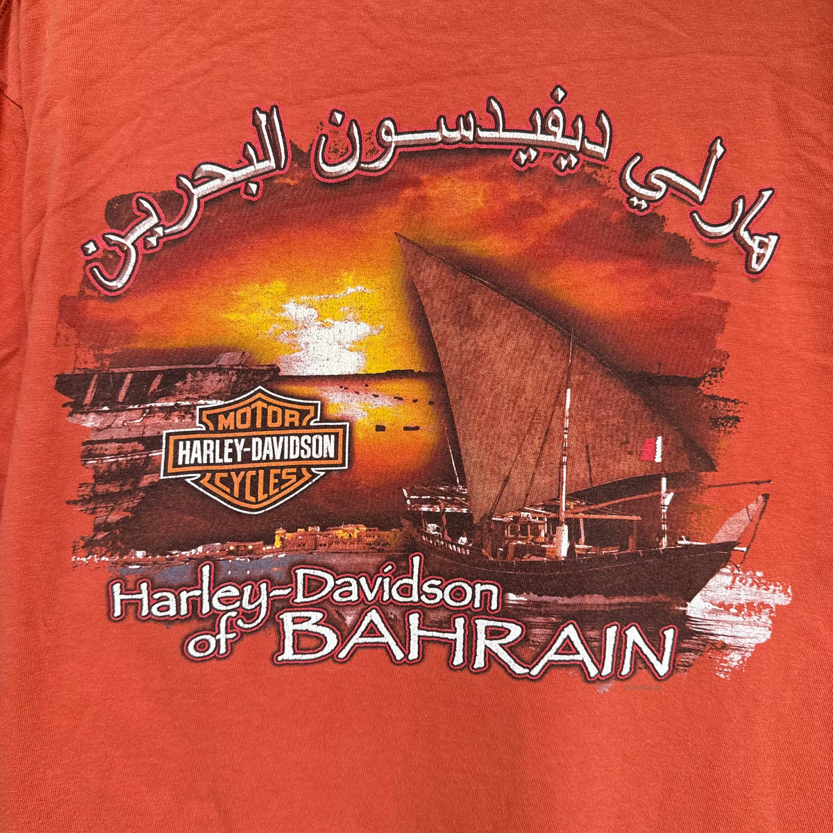 Harley-Davidson Bahrain T-Shirt